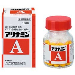 ヨドバシ.com - アリナミン製薬 アリナミンA 120錠 [第3類医薬品