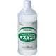 オスバンS 600ml [第3類医薬品 殺菌消毒剤]