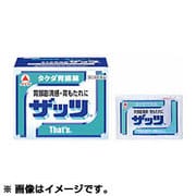 ザッツ 18包 [第2類医薬品 食欲不振・胃もたれ・膨満感]