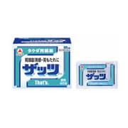 ザッツ 40包 [第2類医薬品 食欲不振・胃もたれ・膨満感]
