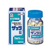 ザッツ錠 120錠 [第2類医薬品 食欲不振・胃もたれ・膨満感]