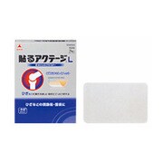 貼るアクテージL 7枚 [第2類医薬品 プラスター・テープ剤]