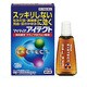 マイティアアイテクト 15ml [第2類医薬品 目薬 ※セルフメディケーション税制対象商品]