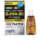 マイティアアイテクトアルピタット 15ml [第2類医薬品 目薬 ※セルフメディケーション税制対象商品]