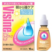 バイシンウェイクアップ キュア 10ml [第2類医薬品 目薬]