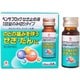 ベンザブロックせき止め液 10ml×6 [指定第2類医薬品 せき止め ※セルフメディケーション税制対象商品]