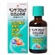 ベンザブロックせき止め液 80ml [指定第2類医薬品 せき止め ※セルフメディケーション税制対象商品]