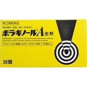 ボラギノールA坐剤 30個 [指定第2類医薬品 痔の薬]