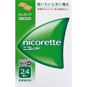 ニコレット 12粒×2 [指定第2類医薬品 禁煙 ※セルフメディケーション税制対象商品]