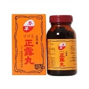 強力正露丸 550粒 [第2類医薬品 下痢止め]