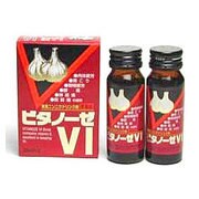 ビタノーゼV1 30ml×2 [第3類医薬品 強壮剤]