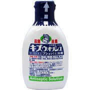 キズウォッシュ 80ml [第2類医薬品 傷薬]