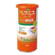 ベクニスハーブ 160g [指定第2類医薬品 便秘薬内服]