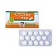 ベクニスドラッジェ 30錠 [指定第2類医薬品 便秘薬内服]