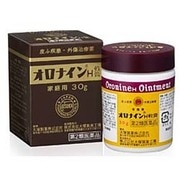 オロナインH軟膏 30g [第2類医薬品 皮膚用治療薬]