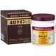 オロナインH軟膏 250g [第2類医薬品 皮膚用治療薬]
