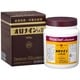 オロナインH軟膏 500g [第2類医薬品 皮膚用治療薬]