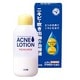 メンターム アクネローション 110ml [第2類医薬品 ニキビ治療薬]