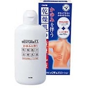 メンターム EXローション 100mL [第2類医薬品 しっしん・かゆみ]