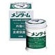 メンターム 40g [第3類医薬品 傷薬]