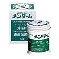 メンターム 40g [第3類医薬品 傷薬]