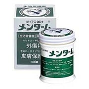 メンターム 85g [第3類医薬品 傷薬]