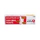 メンタームQ 軟膏 65g [第3類医薬品 塗り薬 ※セルフメディケーション税制対象商品]