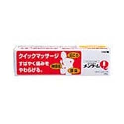 メンタームQ 軟膏 65g [第3類医薬品 塗り薬 ※セルフメディケーション税制対象商品]