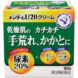 ヨドバシ.com - 近江兄弟社 メンターム U20クリーム 90g [第3類医薬品 