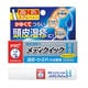 メンソレータム メディクイックH 30mL [指定第2類医薬品 しっしん・かゆみ ※セルフメディケーション税制対象商品]