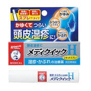 メンソレータム メディクイックH 30mL [指定第2類医薬品 しっしん・かゆみ ※セルフメディケーション税制対象商品]