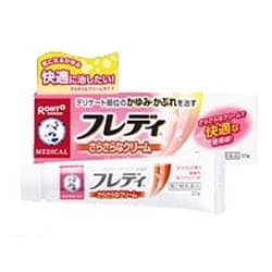 メンソレータムフレディメディカルクリーム 22g [第2類医薬品 皮膚用治療薬 ※セルフメディケーション税制対象商品]