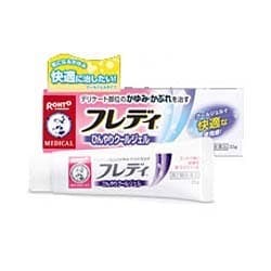 メンソレータムフレディメディカルジェル 22g [第2類医薬品 鎮痒消炎薬 弱酸性・非ステロイド系 ※セルフメディケーション税制対象商品]