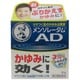 メンソレータム ADクリームm 90g ジャー [第2類医薬品 鎮痒消炎薬 ※セルフメディケーション税制対象商品]