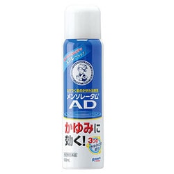 メンソレータムADスプレー 100mL [第2類医薬品 鎮痒消炎薬 ※セルフメディケーション税制対象商品]