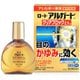 アルガード クリアブロックEXa 13ml 無色澄明 [第2類医薬品 目薬 ※セルフメディケーション税制対象商品]