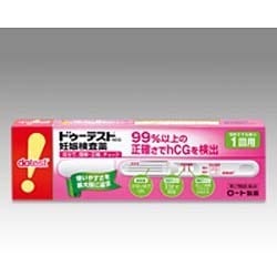 ドゥーテスト・hCG 1本 1回用 [第2類医薬品 一般用検査薬 妊娠検査薬]