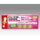 ドゥーテスト・hCG 2本 2回用 [第2類医薬品 一般用検査薬 妊娠検査薬]