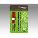 ロート当帰飲子錠a 84錠 パウチ包装 [第2類医薬品 漢方薬・生薬]