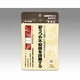ロート加味帰脾湯錠 84錠 パウチ包装 [第2類医薬品 漢方薬・生薬]