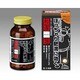 ロート 防已黄耆湯錠a 300錠 [第2類医薬品 肥満]