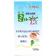 錠剤ミルマグLX 120錠 [第3類医薬品 便秘薬内服]