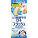 ロート フラッシュクール 500ml [第3類医薬品 洗眼剤]
