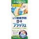 ロート フラッシュ 500ml [第3類医薬品 洗眼剤]