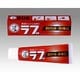 メンソレータム ラブ 65g [第3類医薬品 塗り薬 ※セルフメディケーション税制対象商品]