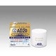 メンソレータム ADクリーム20 70g [第3類医薬品 しっしん・かゆみ]