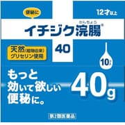 イチジク浣腸40 大容量タイプ 12歳以上 40g×10コ入り [第2類医薬品 浣腸]