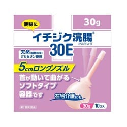 イチジク浣腸30E Eシリーズ 12歳以上 30g×10個 [第2類医薬品 浣腸]