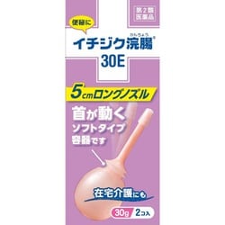 ヨドバシ.com - イチジク製薬 イチジク浣腸30E Eシリーズ 12歳以上 30g×2個 [第2類医薬品 浣腸] 通販【全品無料配達】