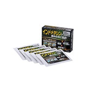 リフェンダ ID 0.5％ 30枚 [第2類医薬品 冷湿布 ※セルフメディケーション税制対象商品]